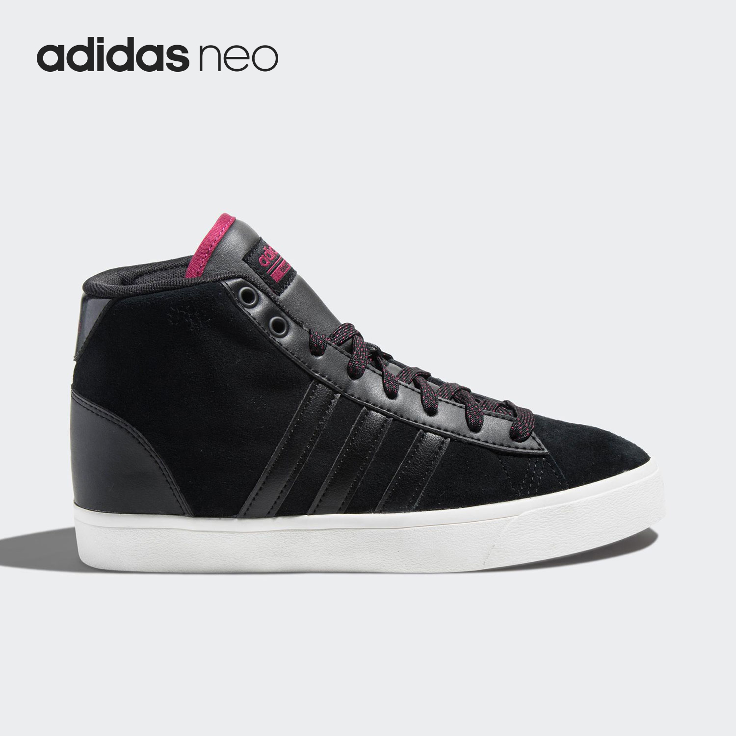 Adidas/阿迪达斯正品NEO女士防滑耐磨中帮休闲系带运动板鞋B74252