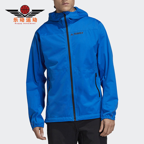 Adidas/阿迪达斯正品春秋男士运动复古潮流连帽夹克外套GD0804