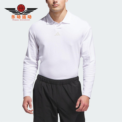 Adidas/阿迪达斯正品2025男士透气套头高尔夫长袖POLO衫JN3037
