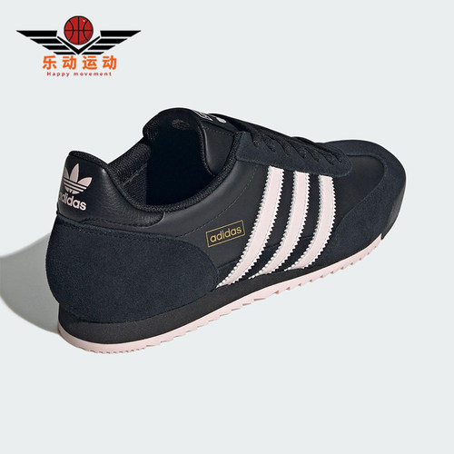 Adidas/阿迪达斯正品三叶草男女休闲经典绒面革薄底板鞋KI8874