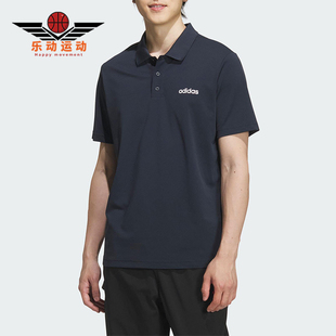 阿迪达斯正品 POLO衫 夏季 透气复古舒爽简约短袖 KB1156 男士 Adidas