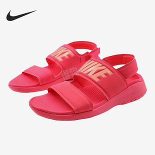 Nike/耐克正品新款女红粉红色柔软简约经典软底鞋拖鞋882694-600