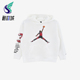 Nike 133 宽松套头卫衣IQ2915 耐克正品 JORDAN大童运动连帽经典