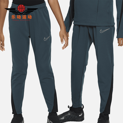 耐克正品大童针织运动长裤
