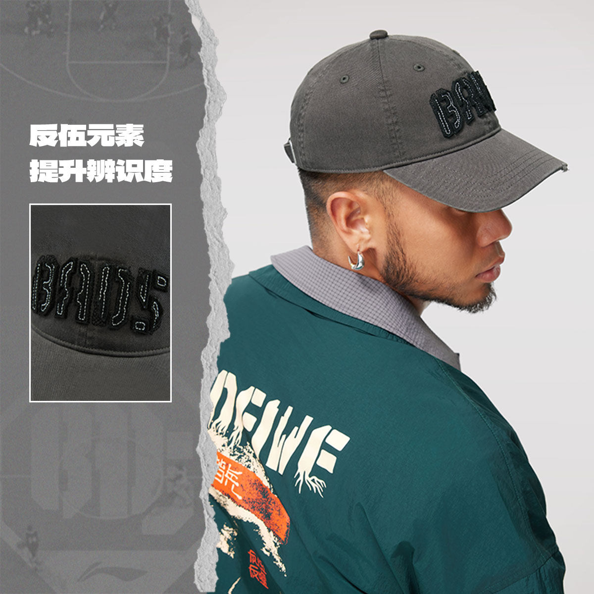 李宁正品反伍BADFIVE男女同款运动训练日常户外透气棒球帽AMYU223,运动包/户外包/配件,运动帽,淘宝优惠券,粉丝福利购,淘宝优惠卷