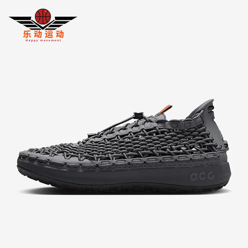 Nike/耐克正品ACG Watercat+ 男女透气户外经典运动鞋CZ0931-004