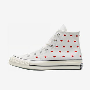 Converse/匡威正品运动男女同款系带时尚图案休闲耐磨板鞋A01601C