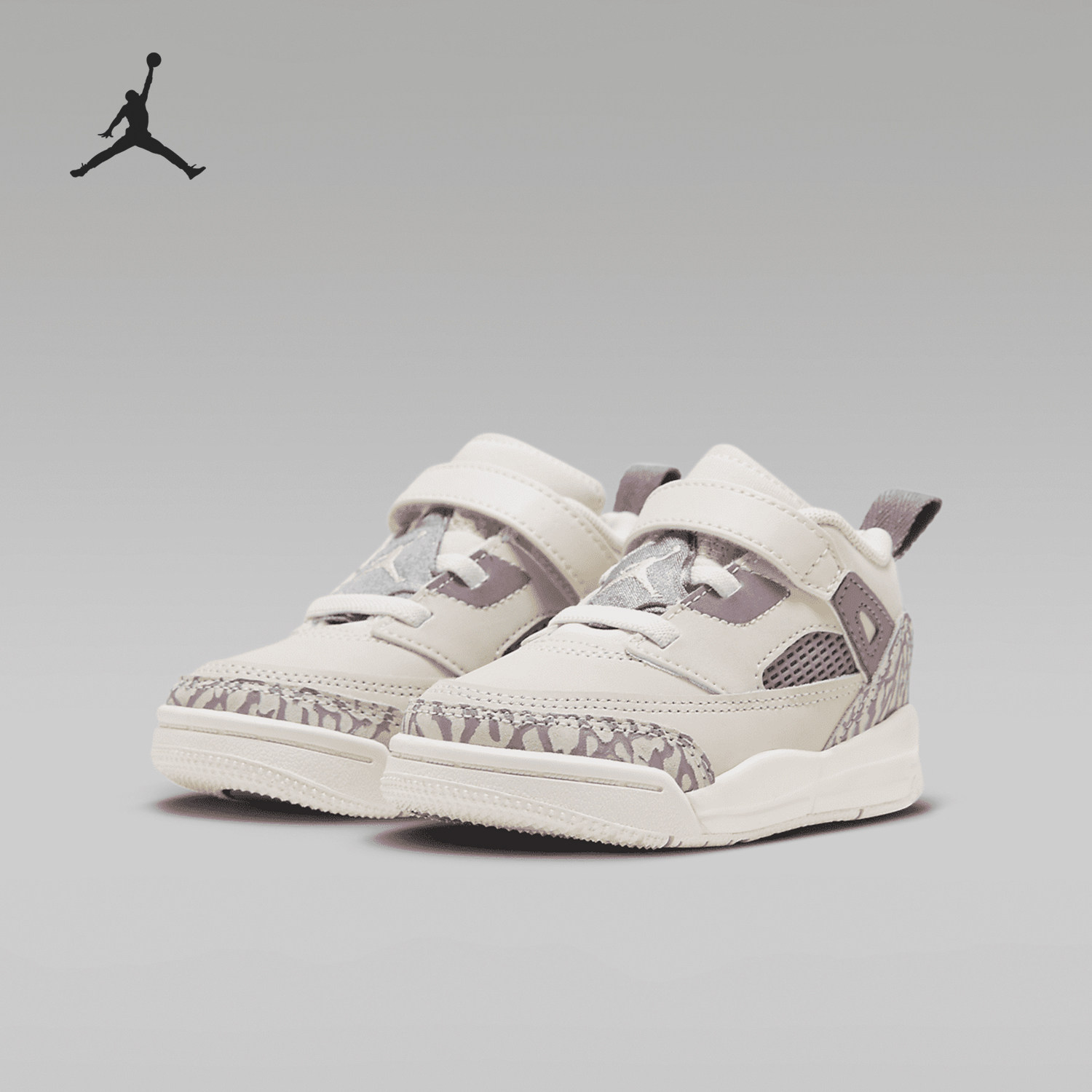 Nike/耐克正品JORDAN婴童耐磨缓震休闲运动鞋FQ3952-200,童鞋/婴儿鞋/亲子鞋,运动鞋,淘宝优惠券,粉丝福利购,淘宝优惠卷