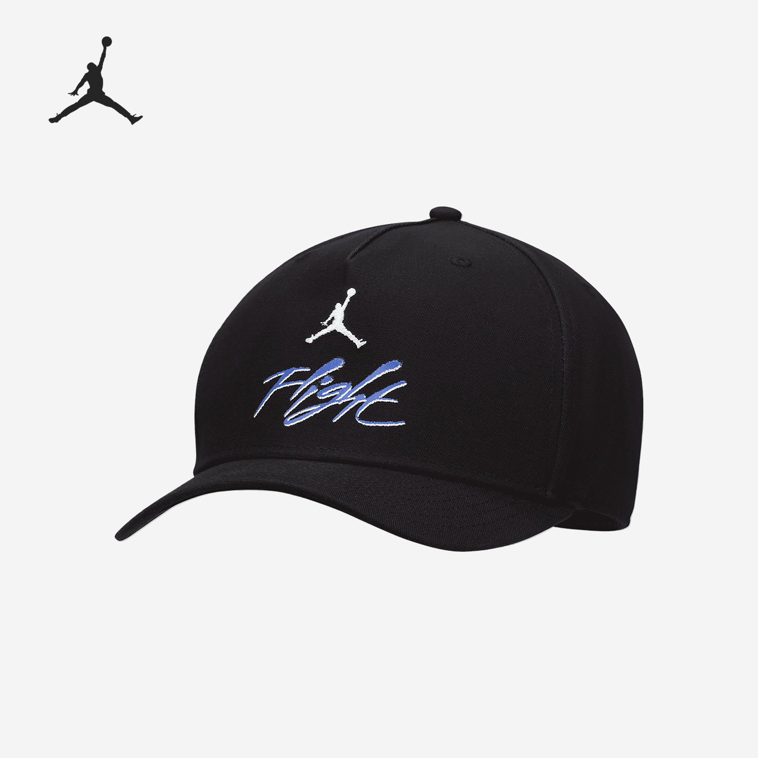 Nike/耐克正品JORDAN男女款户外运动刺绣棒球帽DV3151-011