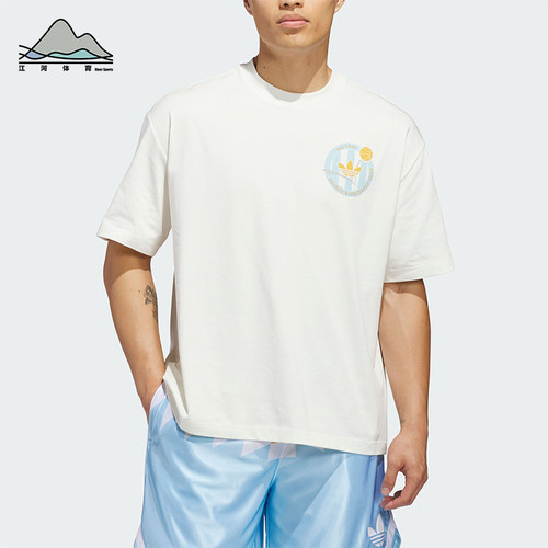 Adidas/阿迪达斯正品三叶草男士经典圆领轻盈篮球风短袖T恤KD3613
