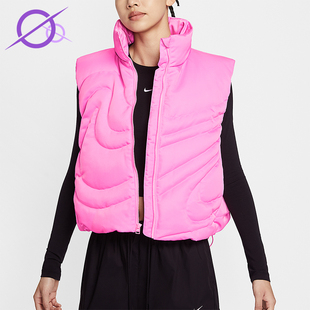 羽绒马甲IH8008 Sportswear女士保暖立领时尚 606 耐克正品 Nike