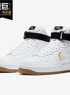 Nike/耐克正品AIRFORCE1HIGH'07LV8AF1男运动鞋新款CT2306-100