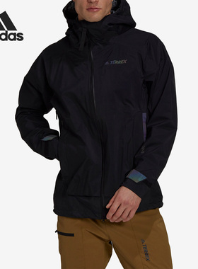 Adidas/阿迪达斯正品TERREX 男子户外运动连帽夹克外套GM4817