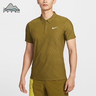 Nike/耐克正品2026春季款男士套头透气经典耐穿POLO衫IB1021-368
