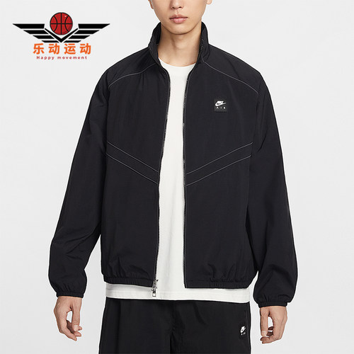 Nike/耐克正品2026春季款男士立领运动经典健身外套IF1289-010