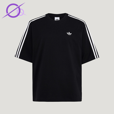 Adidas/阿迪达斯正品三叶草男士针织条纹时尚休闲宽松T恤KG6331