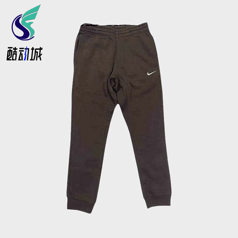 Nike/耐克正品2026春季款男士日常束脚运动针织长裤716831-237,运动服/休闲服装,运动长裤,淘宝优惠券,粉丝福利购,淘宝优惠卷
