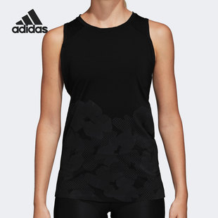 Adidas TANK OPENB 女子运动训练背心DH2364 阿迪达斯正品
