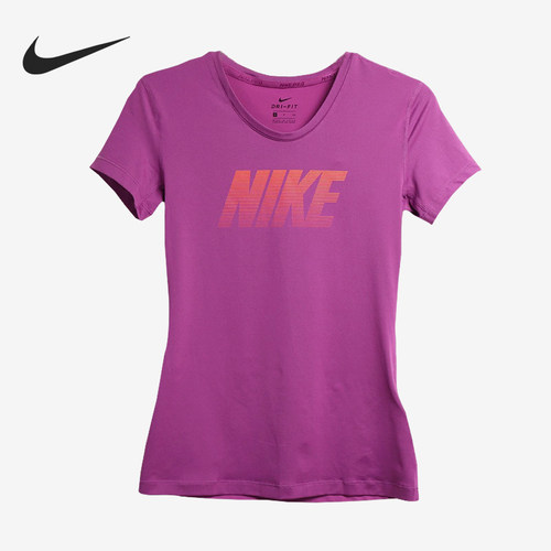 Nike/耐克正品女士舒适休闲运动透气修身短袖T恤725748-556