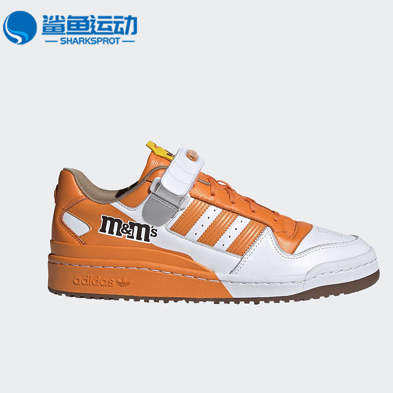 Adidas/阿迪达斯正品三叶草MM豆联名款男女春同款休闲板鞋 GY6315图片