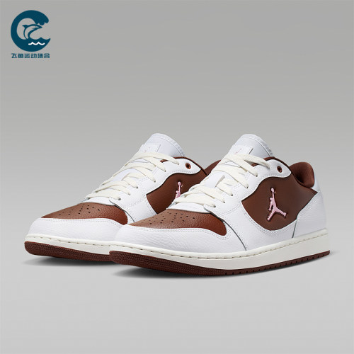 Nike/耐克正品JORDAN男士复古缓震系带运动训练篮球鞋IV3218-261