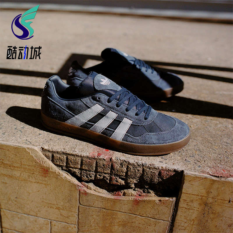 Adidas/阿迪达斯正品三叶草男女时尚经典系带低帮板鞋JH8137