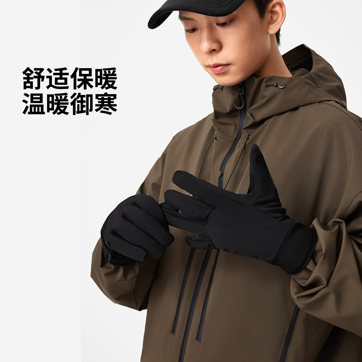 李宁正品运动生活系列男女同款舒适保暖可触屏休闲手套ASGU027,运动包/户外包/配件,手套,淘宝优惠券,粉丝福利购,淘宝优惠卷