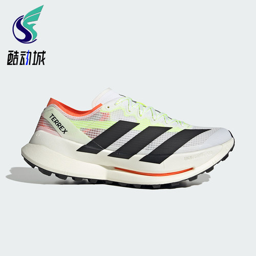 Adidas/阿迪达斯正品四季款男女透气缓震回弹轻便跑步鞋JS3534