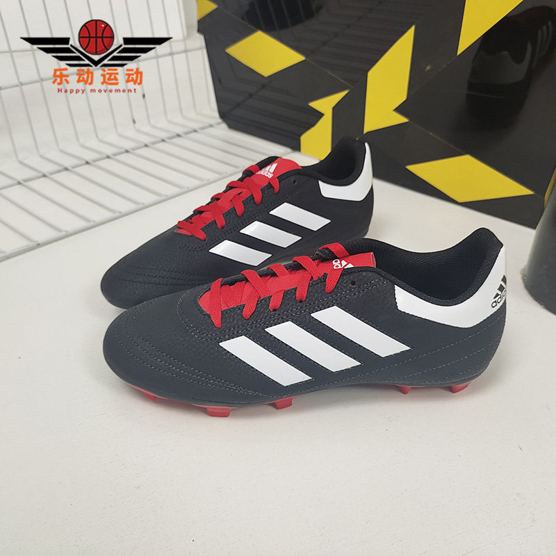 Adidas/阿迪达斯正品夏季新款男大童训练足球运动鞋 G26367