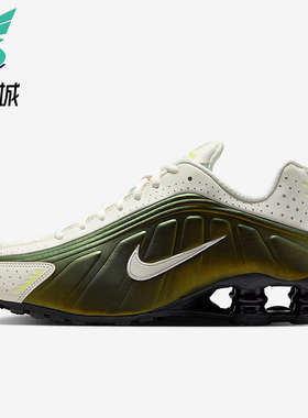 Nike/耐克正品XOX R4女士低帮时尚气柱运动缓震跑步鞋IB8062-133