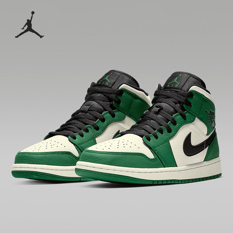 Nike/耐克正品Air Jordan 1 AJ1男子中帮缓震运动篮球鞋852542,运动鞋new,篮球鞋,淘宝优惠券,粉丝福利购,淘宝优惠卷