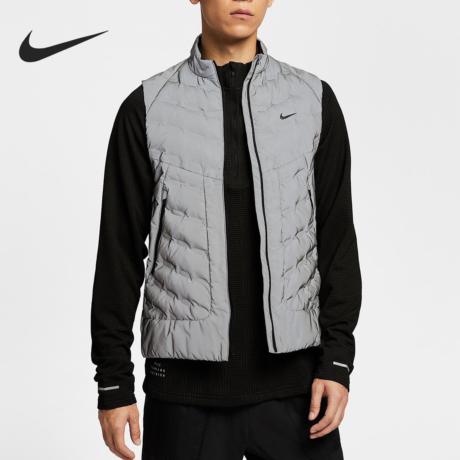 Nike/耐克正品Therma-FIT男士立领反光跑步运动棉马甲IM6279-027