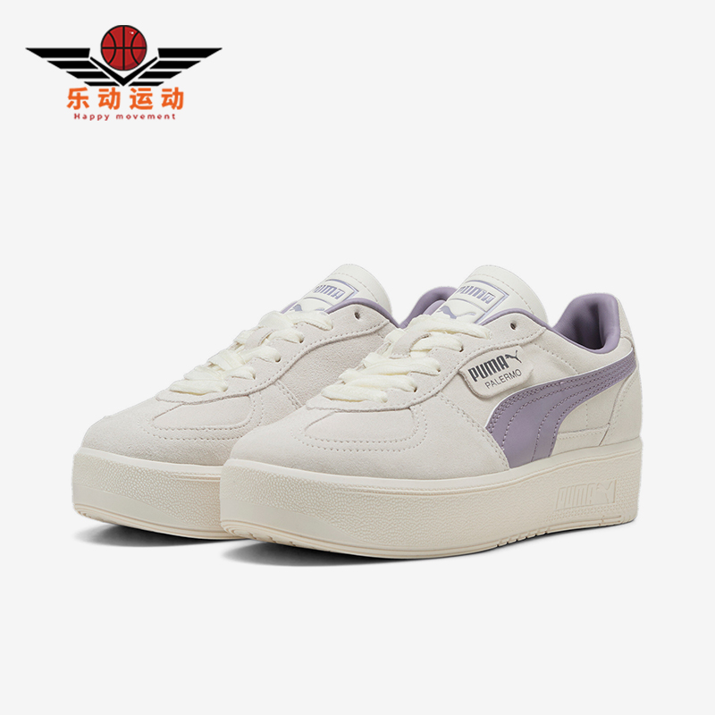 Puma/彪马正品运动女士潮流复古厚底系带简约板鞋401602-01