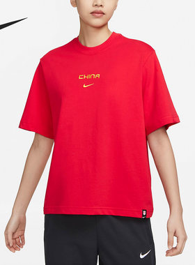 Nike/耐克正品当季新款女子运动圆领短袖T恤FN3115-600