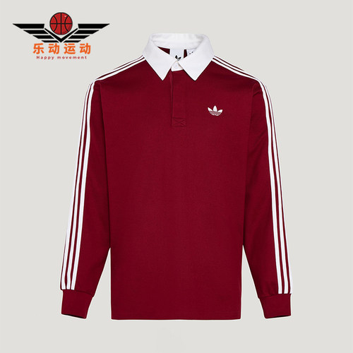 Adidas/阿迪达斯正品三叶草男士宽松经典运动长袖POLO衫KG3905
