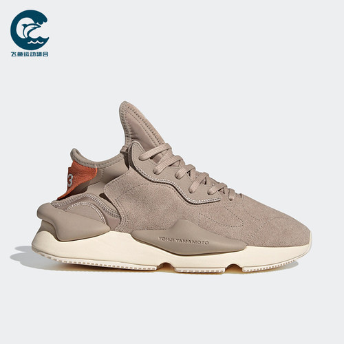 Adidas/阿迪达斯正品男女同款厚底减震耐磨运动休闲鞋FX0908