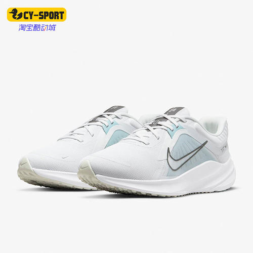 Nike/耐克正品QUEST 5男子春季运动缓震轻便训练跑步鞋DD0204-002