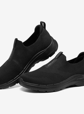 Skechers/斯凯奇正品 2021夏新款男子GO透气低帮休闲运动鞋