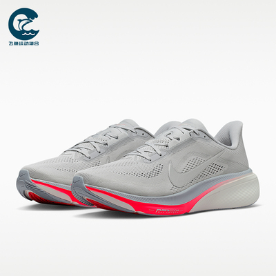 Nike/耐克正品Pegasus 42 男士透气复古公路经典跑步鞋IB1873-004