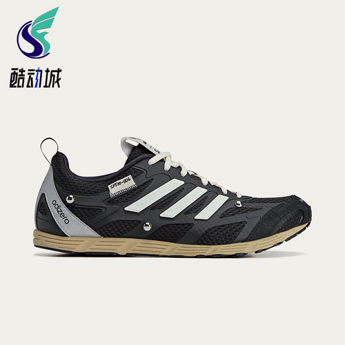 Adidas/阿迪达斯正品三叶草男女耐磨休闲经典低帮运动鞋HP3523