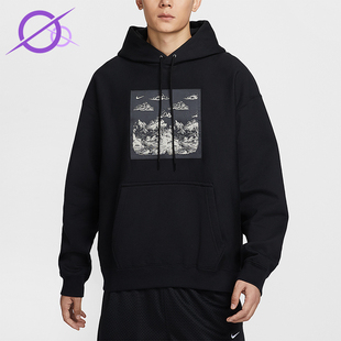 耐克正品 日常连帽套头运动卫衣HV4115 2025秋季 男士 010 款 Nike