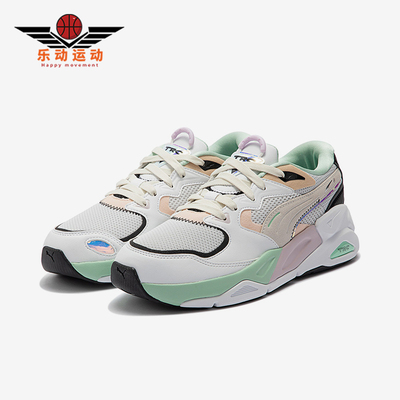 Puma彪马正品女士运动休闲鞋