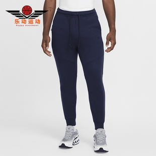 耐克正品 HV0959 Tech 针织松紧腰系带运动裤 451 Fleece男士 Nike