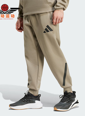 Adidas/阿迪达斯正品Z.N.E男士运动复古休闲训练休闲长裤 JE3072