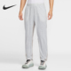 耐克正品 IH1452 2026春季 男士 Nike 运动长裤 款 束脚松紧腰经典 097
