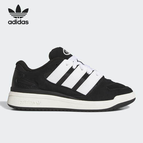 Adidas/阿迪达斯正品2025新款男女休闲篮球运动板鞋JS0996
