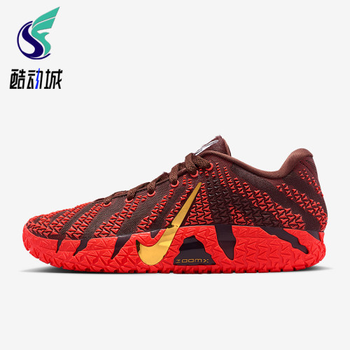 Nike/耐克正品2026春季款男士运动低帮时尚耐磨篮球鞋IB6509-200