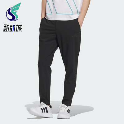 Adidas/阿迪达斯正品2025 PANTS男士修身经典锥形运动裤JL6051