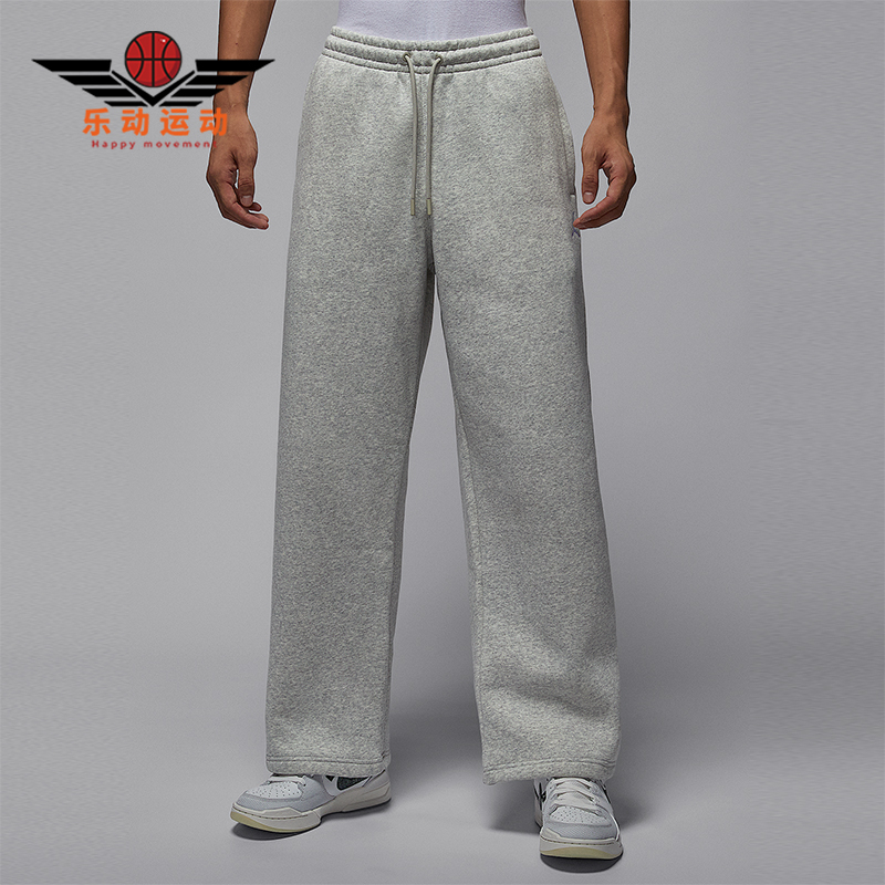 Nike/耐克正品JORDAN男士系带宽松加绒运动直筒长裤IB7239-050