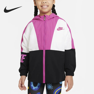 Nike/耐克正品春季新款小童运动休闲时尚连帽外套FJ5920-010